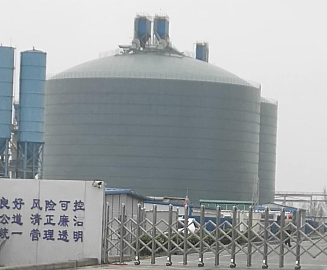 合水4万吨粉煤灰储存库