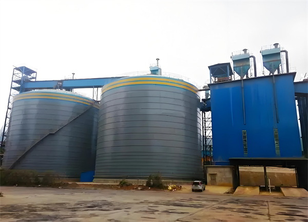 合水球团钢板仓